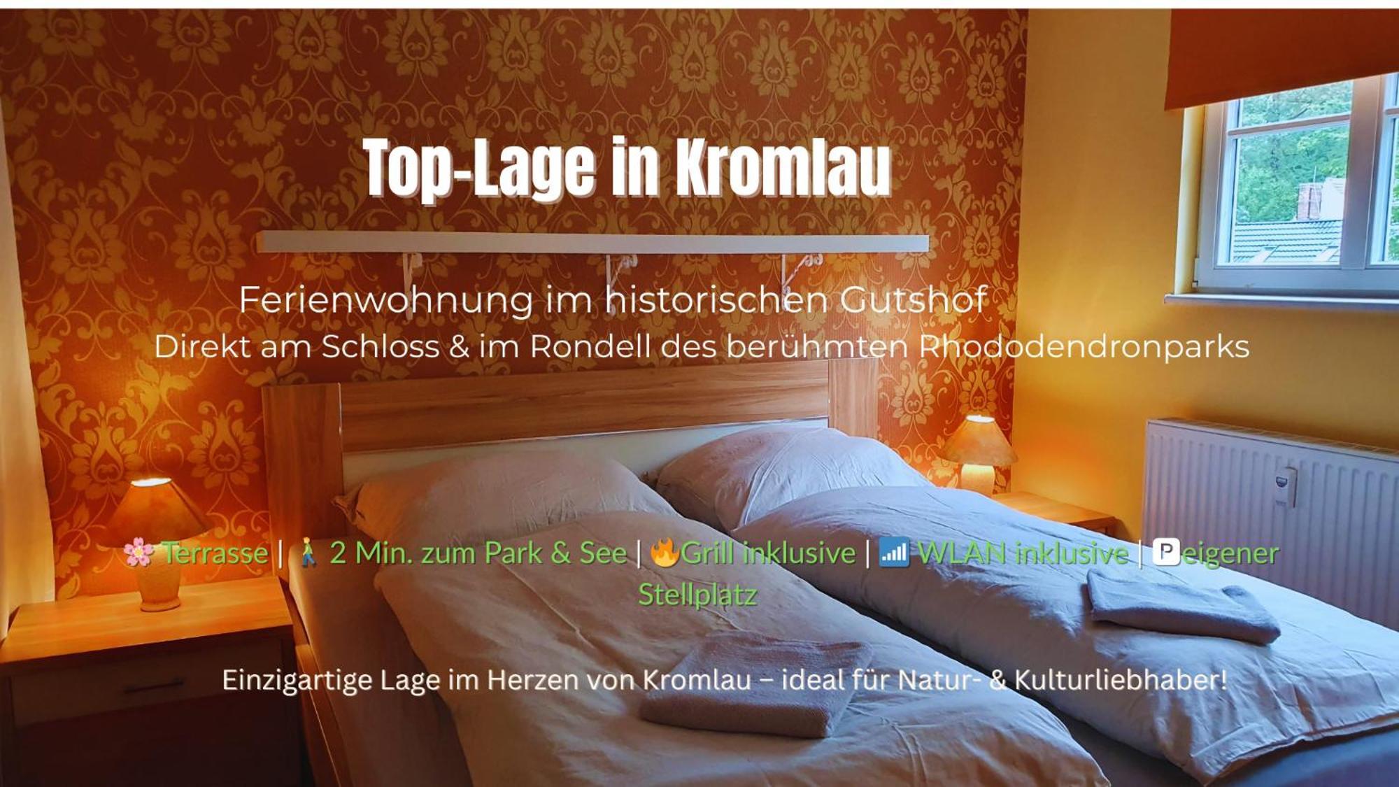 Ferienwohnung Im Gutshof Direkt Gegenueber Dem Schloss, Rhododendronpark Mit Terrasse Und Wlan Kromlau 外观 照片